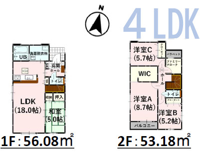 仲介手数料不要　よかタウンBloom合志市須屋9期【西合志東小・西合志南中】