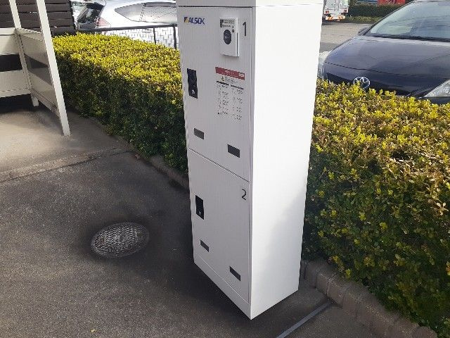 グラース　メゾンのその他共用部分|宅配ボックスです