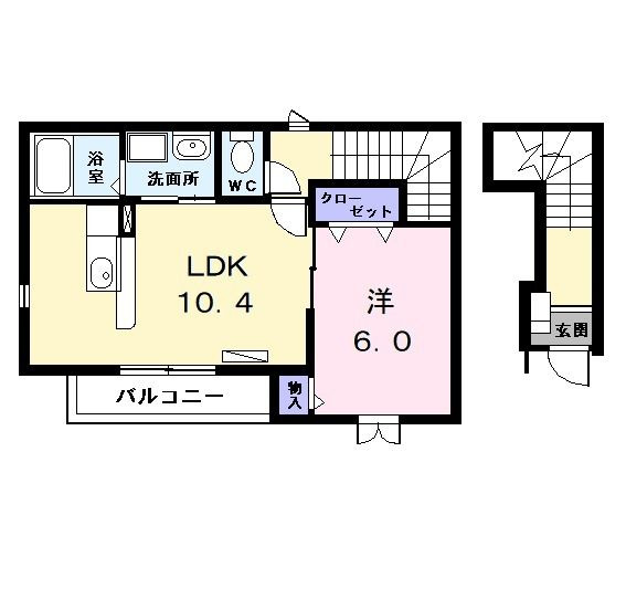 グラース　メゾン