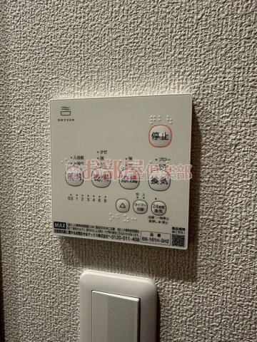 ラ・フォーレ櫛原　A棟の設備