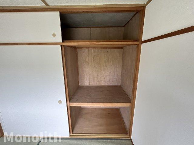 光明台32号棟の収納