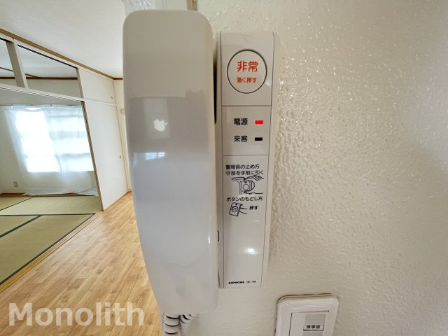 光明台32号棟のセキュリティ