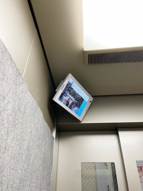 オリバーサイド88のセキュリティ