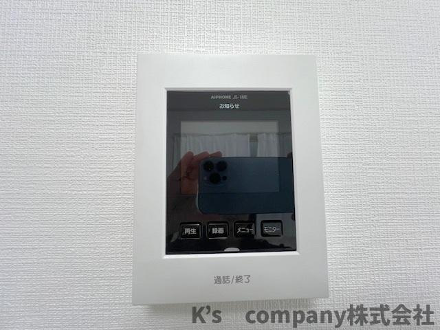●茅ヶ崎市松林1丁目　中古戸建のセキュリティ|訪問者の顔が確認できるモニター付きインターフォン☆