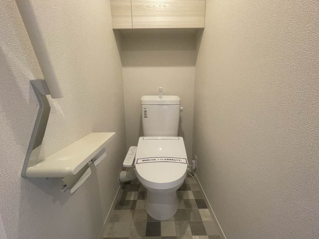熊本市中央区京町２丁目の賃貸マンションのトイレ