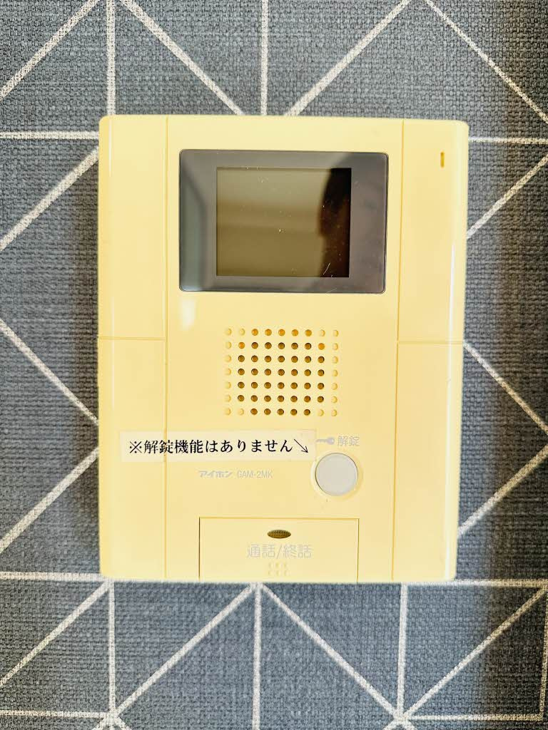 熊本市中央区京町２丁目の賃貸マンションのセキュリティ