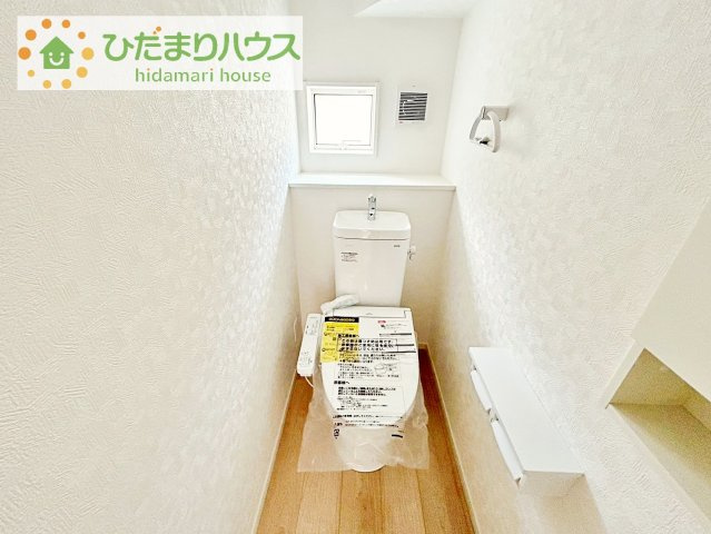 【トイレ】 | つくば市自由ケ丘第10　新築戸建 | トイレは1F、2F共に完備！取り合いになることがありませんね(^^)/
