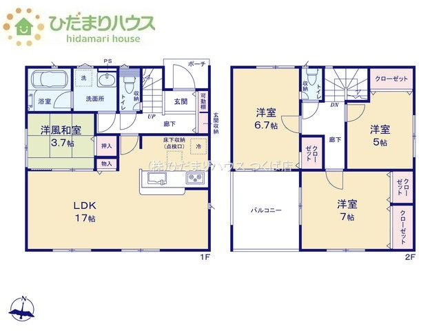 【間取り】 | つくば市自由ケ丘第10　新築戸建 | 人気が高いインナーバルコニーを採用♪