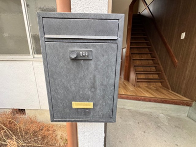 【その他】 | モクハウス | ポスト