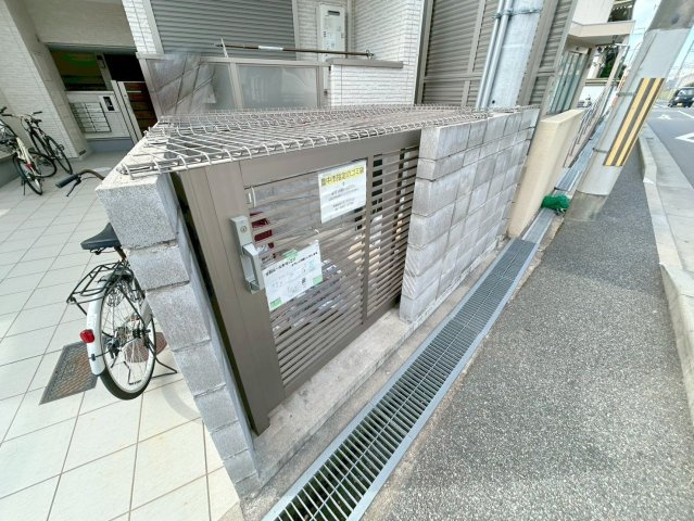 Flannelのその他共用部分