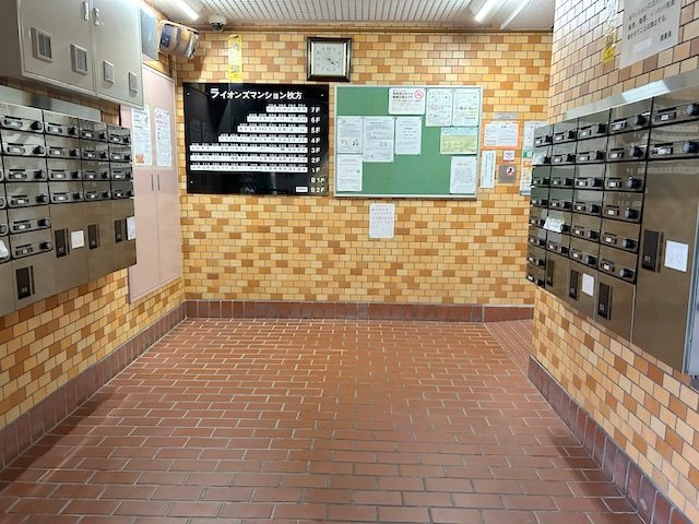 【その他共用部分】 | ライオンズマンション枚方