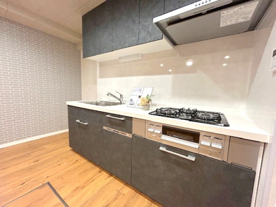 【キッチン】 | ライオンズマンション枚方