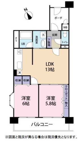 【間取り】の画像