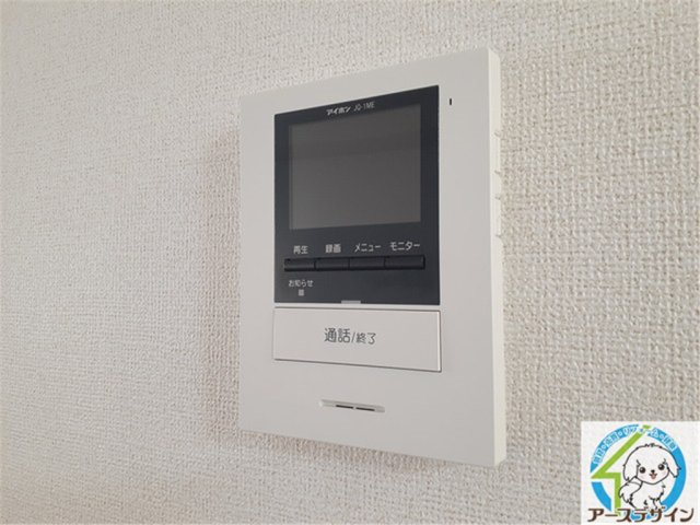 フレスクーラのセキュリティ