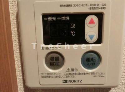 【設備】 | ペアパレス井草