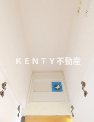 【設備】 | エスティメゾン武蔵小山