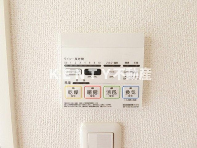 【その他】 | エスティメゾン武蔵小山