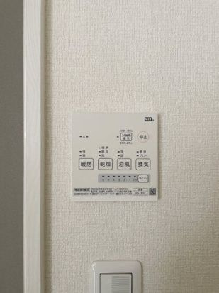 ソレイユ大和田の設備|別部屋参照写真