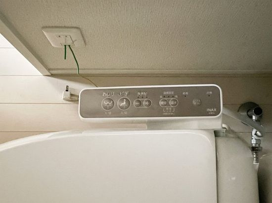 ソレイユ大和田のトイレ|別部屋参照写真