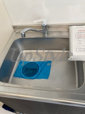 【キッチン】 | エヌエスゲート亀有