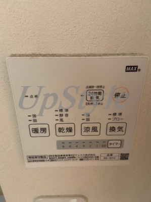 【設備】 | カーサ西巣鴨