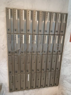 【その他共用部分】 | ニューボンデージ