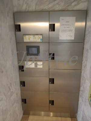 【その他共用部分】 | ニューボンデージ