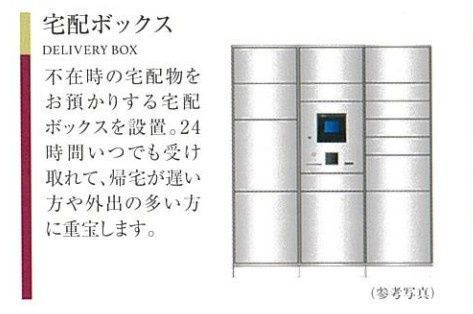 プレサンス上前津ディアシスの玄関