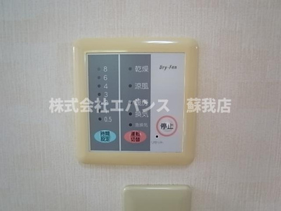 【設備】 | 南町3丁⽬貸家