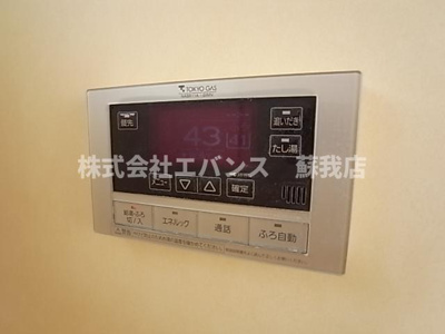  | 南町3丁⽬貸家