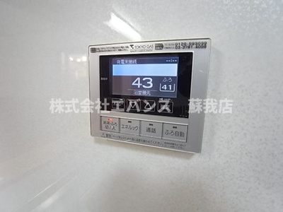  | 南町3丁⽬貸家