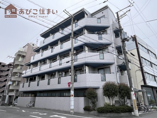 ラガールあびこの外観