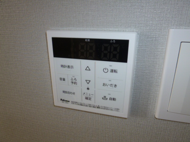 Kicky ekerの設備