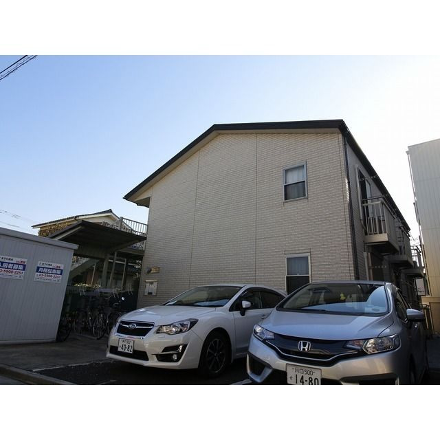 アムール Grace Maison