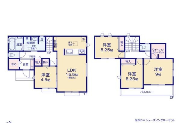 久保田町3丁目 新築戸建 Cの間取り