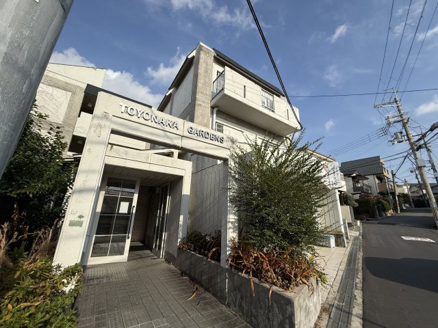 豊中ガーデンズの外観