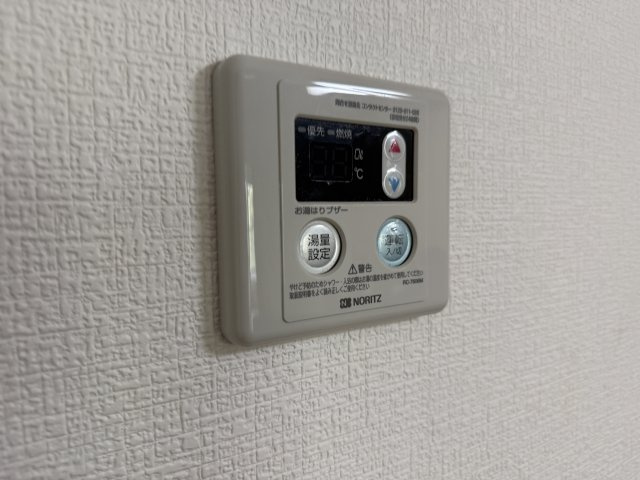 豊中ガーデンズの設備