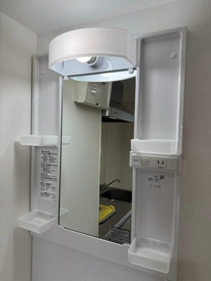 【独立洗面台】 | PREMIUM RESIDENCE MINOWA