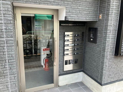 【エントランス】 | PREMIUM RESIDENCE MINOWA