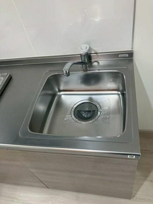 【キッチン】 | PREMIUM RESIDENCE MINOWA