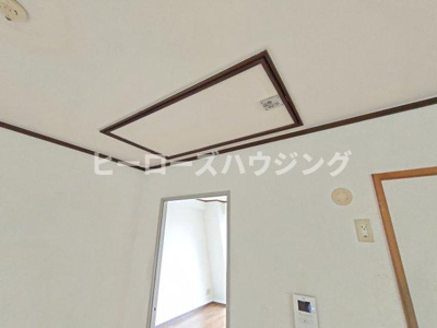 【その他】 | グレイス泉丘