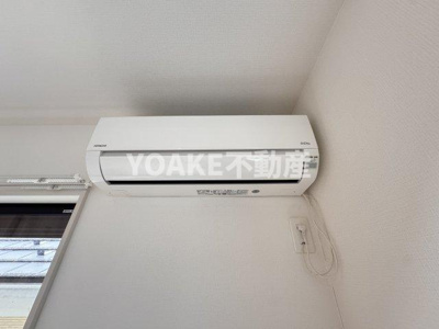 【設備】 | エルヴールⅡ