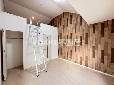 【その他】 | エルヴールⅡ