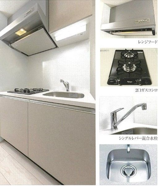 プレサンス桜山駅前アフォードのキッチン