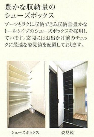 プレサンス桜山駅前アフォードのバルコニー