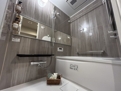 【その他】鹿沼公園ハイリビング 