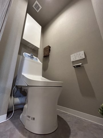 【トイレ】鹿沼公園ハイリビング 