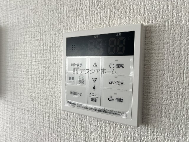所沢市三ケ島5丁目・全1棟　新築一戸建　の設備|簡単操作で追焚保温・自動湯張りが出来ます