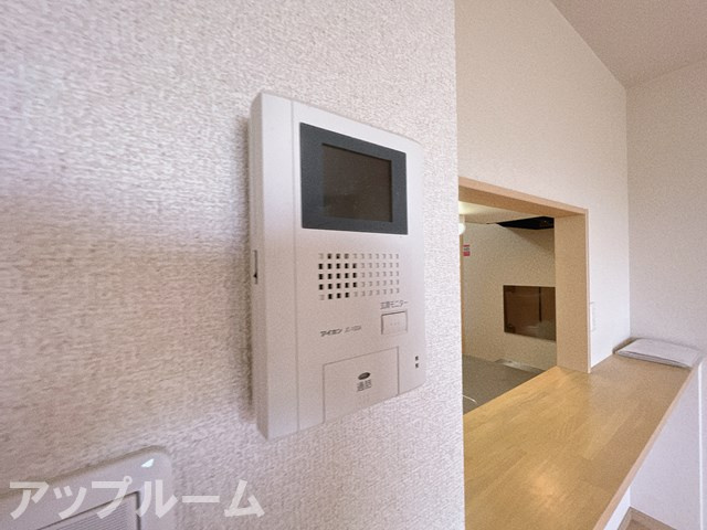 アメージングのセキュリティ