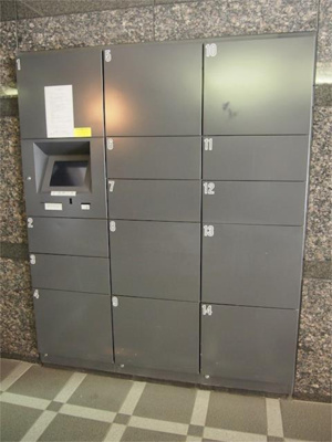 【その他共用部分】 | ルーブル蒲田壱番館 | 宅配ボックス